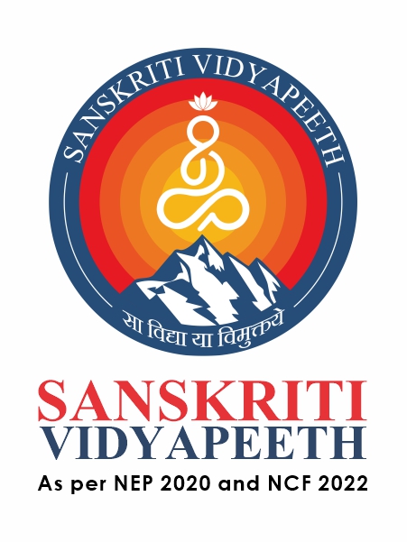 School Logo
