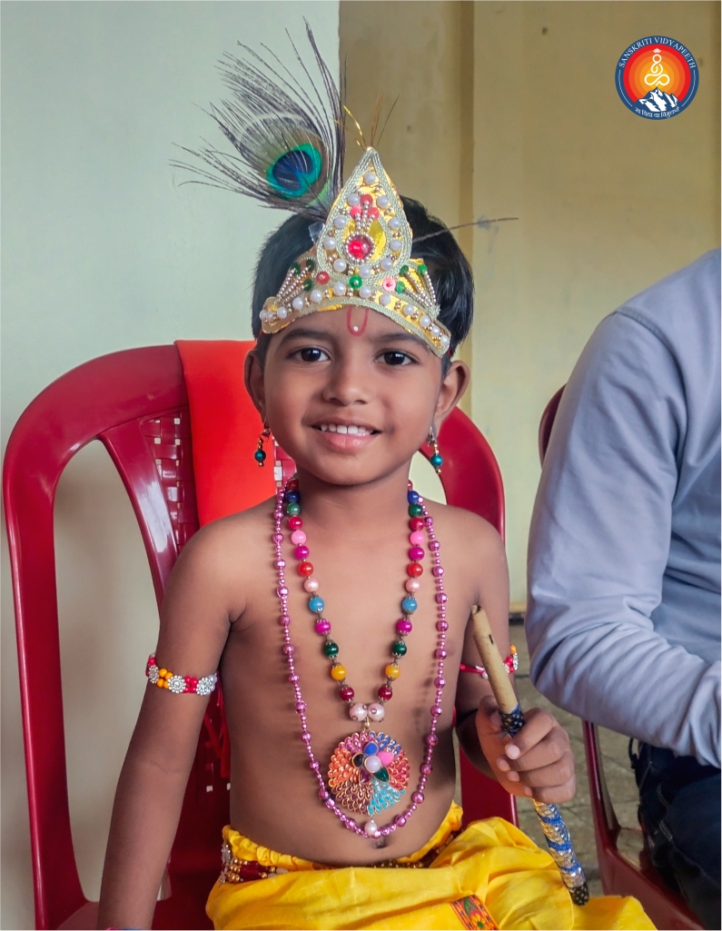 Young Krishna