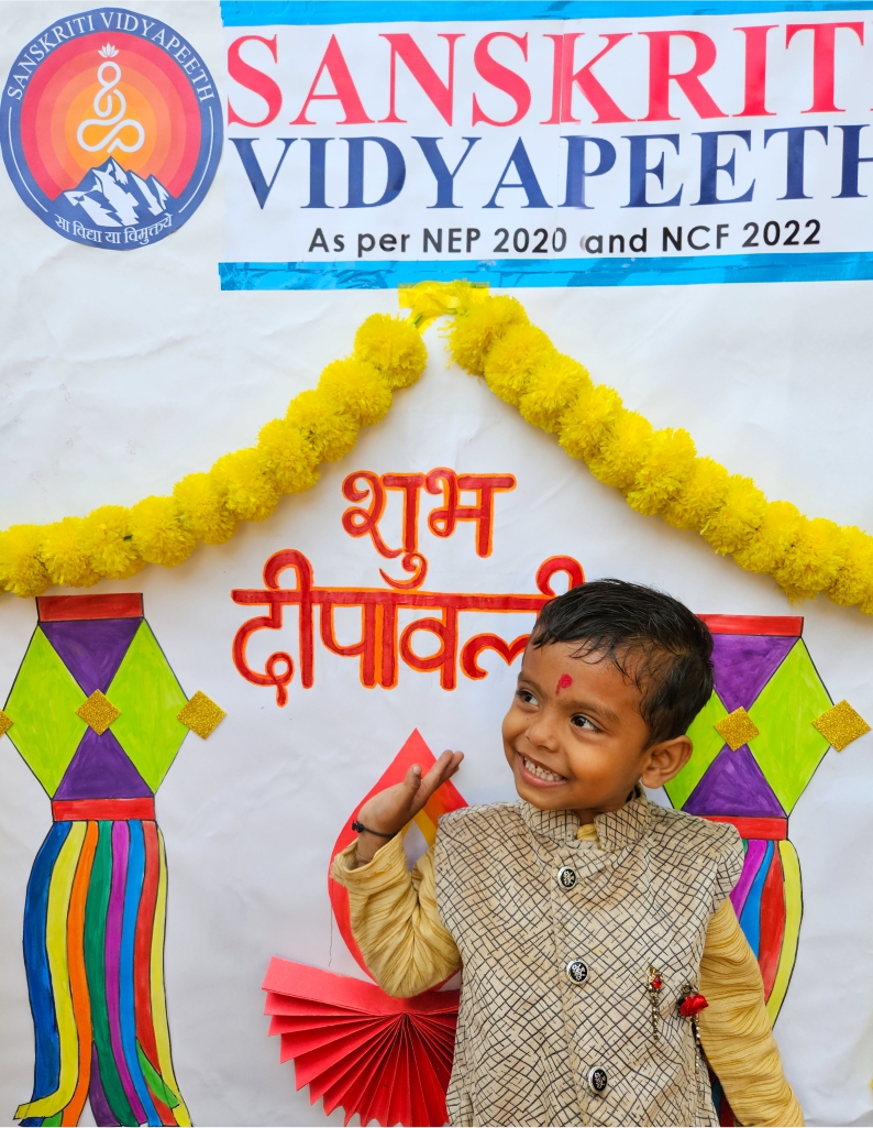 Deepawali
